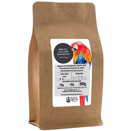 Кава в зернах 250 г Brazil Yellow Bourbon Arabica, свіжообсмажена, фото 1