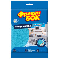 Серветки для прибирання Фрекен БОК з мікрофібри для меблів і техніки 1 шт. (4823071634471), фото 1
