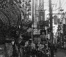 Книга «Вулична фотографія сьогодні». Автор - Софі Говарт, фото 3