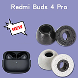 Пінні амбушури Xiaomi Redmi Buds 3 Lite Redmi buds 4 Pro, фото 6