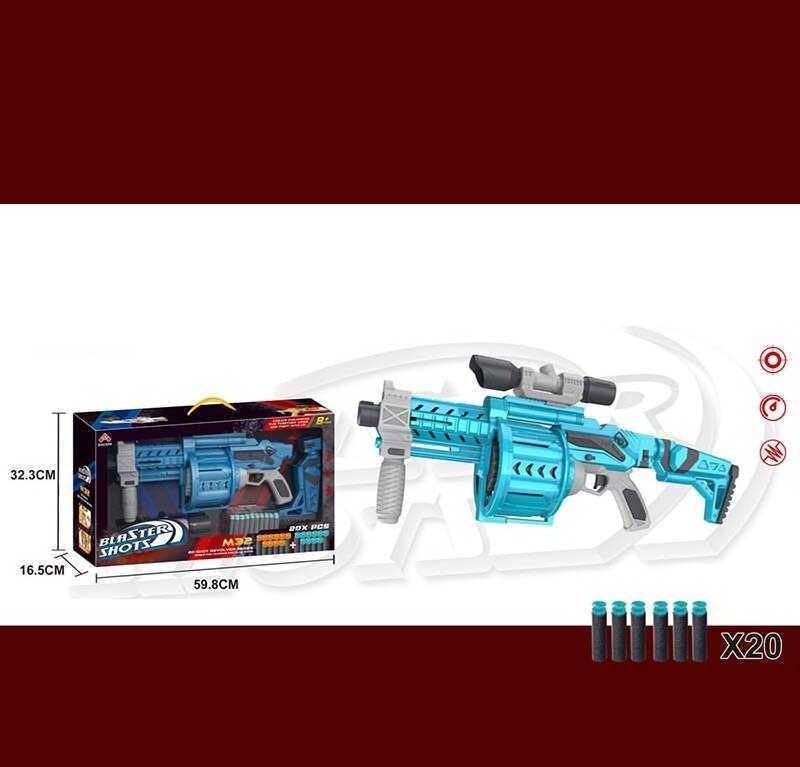 Автомат SB 582 B - 20 м`яких набоїв на присосках, знімний приклад, картонна мішень