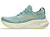 Кросівки для бігу жіночі Asics Gel-Nimbus 26 1012B601-301, фото 9