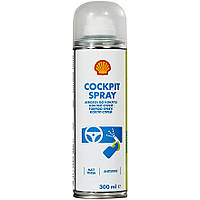 Спрей для салону Shell Cockpit Spray 300 мл