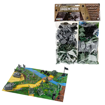 Дитячий набір солдатиків "Захист" No3 1-044, 54 солдатики