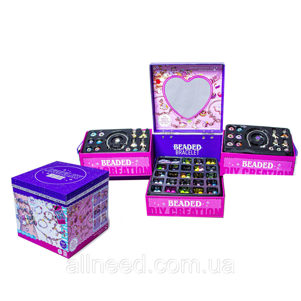 Дитячий набір для створення шарм-браслетів і підвісок "Jewelry Box" KSY951, фото 1