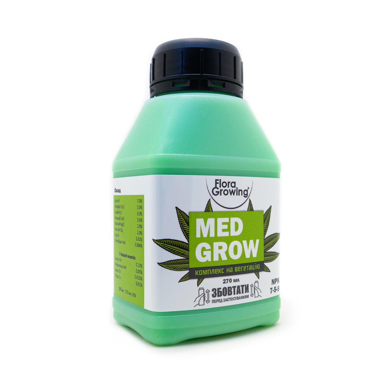 270 мл MedGrow — Комплексне добриво на вегетацію для лікарських та їстівних рослин