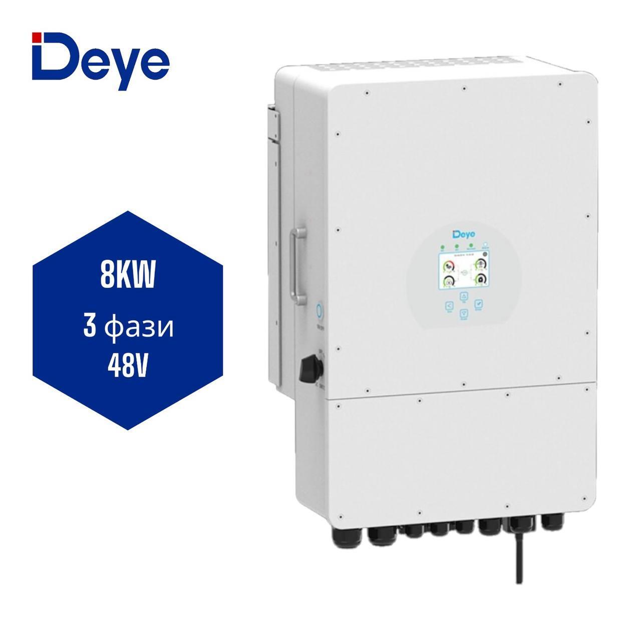 Гібридний інвертор Deye SUN-8K-SG04LP3-EU 8kW, 3Ф, 48V, фото 1