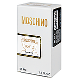 Moschino Toy 2 Perfume Newly жіночий 58 мл, фото 6