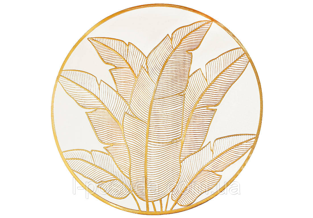 Серветка сервірувальна (плейсмат) Floral білий із золотом D38см (4 штуки)), фото 1