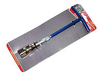 Ключі балонные