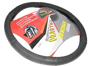 Обплетення шкіра 1955-1-BK-S black чорна/перфоровані вставки