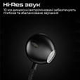Навушники HiFuture Mi5 Black (mi5.black), фото 3