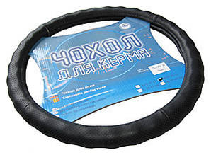 Обплетення шкіра 3137 А M чорна перфорована під пальці