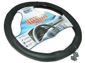 Обплетення шкіра 5765 BK/BK L чорна+3 перфоровані встав.