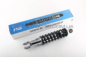 Амортизатор GY6, DIO, TACT 275m, регулює FNB (черний)