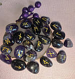 Руни з натуральних каменів (аметиста) від студії www.LadyStyle.Biz, фото 4