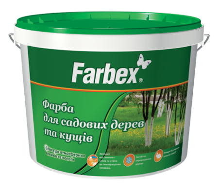 Фарба для садових дерев, біла матова, ТМ Farbex, 4 кг