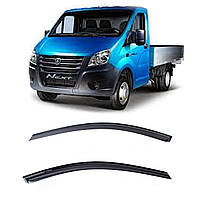 Ветровики Газель Next Дефлекторы окон