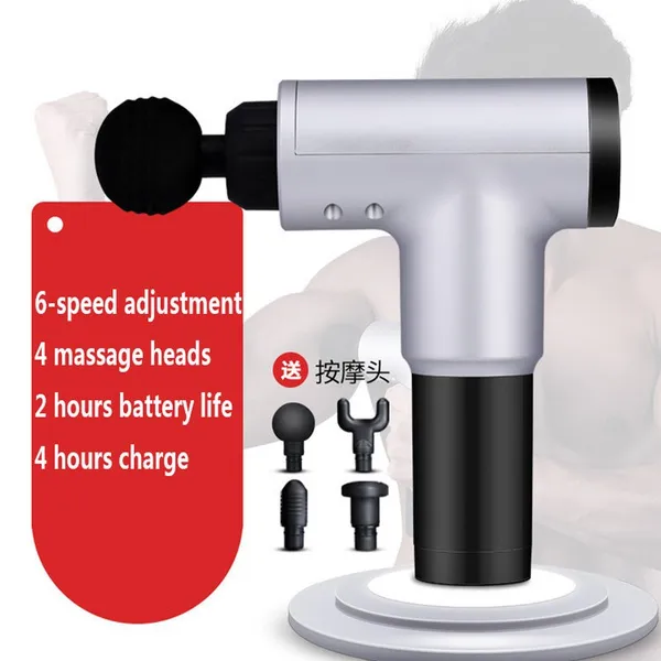 Масажер для тіла 6 швидкостей 4 насадки USB на акумуляторі, ударний масажний пістолет 21*17*6,5см, сірий