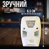 Відлякувач мишей електронний в розетку від щурів гризунів електромагнітний в розетку в квартирі Riddex (3009), фото 3