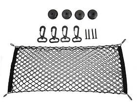 Сітка для фіксації багажу в багажнику 100 х 60 см