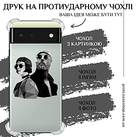 Друк на протиударному чохлі для Google Pixel 6