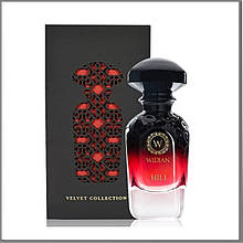 Aj Arabia Widian Hili духи 50 ml. (Адж Арабія Відіан Хілі)