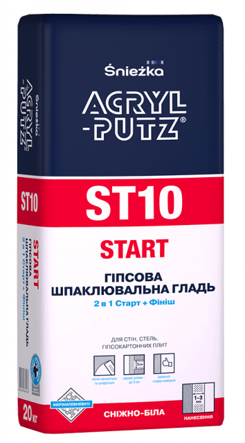 ACRYL-PUTZ ST10 СТАРТ 2,5 кг