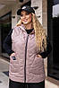 Жіноча стьобана осіння жилетка безрукавка з капюшоном, утеплена синтепоном, батал великі розміри, фото 6