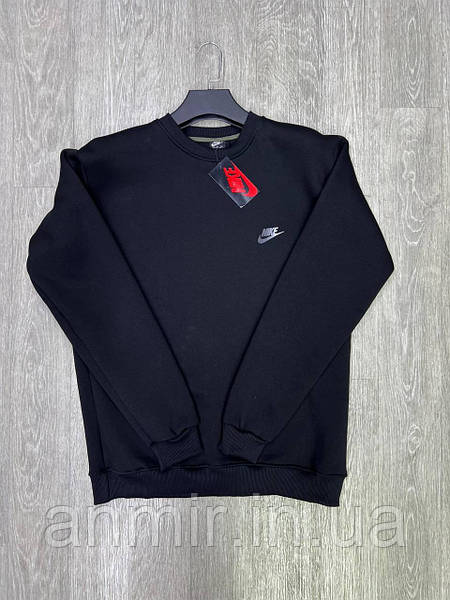 Nike 64 deals