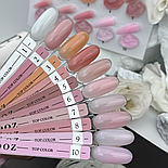 Топ для нігтів Crooz Color Top 10, 8 мл, фото 3