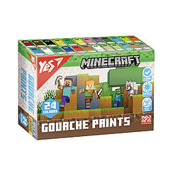 Фарби гуашеві Yes Minecraft 24 кольорів по 20 мл