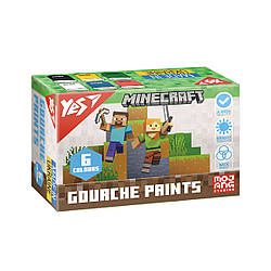 Фарби гуашеві Yes Minecraft 6 кольорів по 20 мл