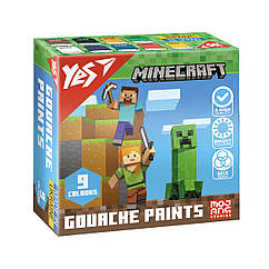 Фарби гуашеві Yes Minecraft 9 кольорів по 20 мл