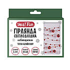 Гірлянда LED Yes! Fun на мідному дроті Намистини 20 LED тепло-біла 2,2 м на батарейках, фото 3