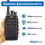 Професійна цифрова радіостанція TYT MD - 680 UHF IP67, 10Вт, 2200mAh, фото 2