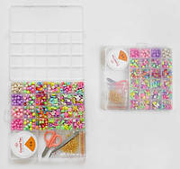 Большой набор бисера и фурнитуры для создания украшений