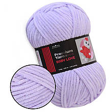 Premium Yarn Baby Love, Бузковий No305