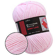 Premium Yarn Baby Love, Рожевий No319