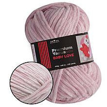 Premium Yarn Baby Love, Світла троянда №349