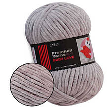 Premium Yarn Baby Love, Сіро-блакитний No357