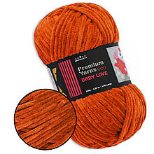 Premium Yarn Baby Love, Гарбуз №376