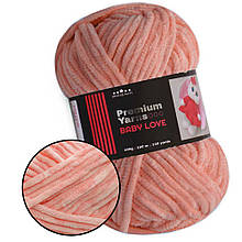 Premium Yarn Baby Love, Персик No323