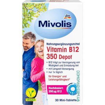 Mivolis Vitamin B12 350 Depot 30 таблеток