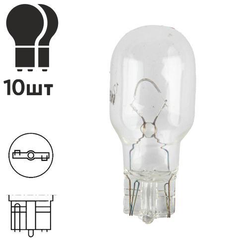 Лампа PULSO/габаритна T15/W2.1x9.5d/W16W 12V/16W clear/1 конт.