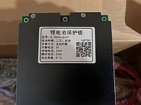 Інверторна бмс Jikong JK-PB2A16S20P 200A/350A 2A баланс can, фото 3
