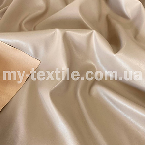 Шкірзам стрейч Бежевий холодний