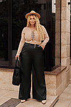 Жіночі широкі шкіряні штани демісезонні "Step" | Батал