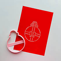 3D-формочки-вирубки для пряників "Шарик 9"