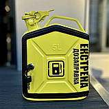 Каністра бар 5 л в жовтому кольорі, міні-бар, подарунок до дня захисника України, фото 5